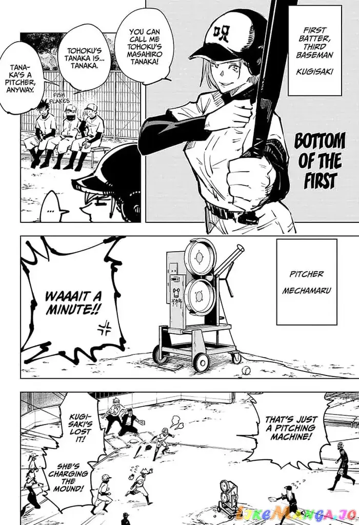Jujutsu Kaisen Chapter 54 image 10_optimized